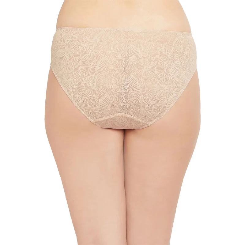 Ecozen Low Waist Medium Coverage Everyday Wear Bikini Panty - Cream